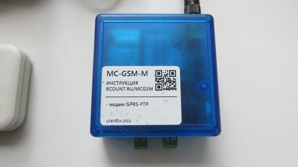 MC-GSM-G проводной комплект счетчиков