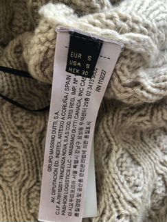 Вещи Massimo Dutti