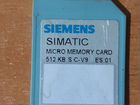 Siemens simatic S-7