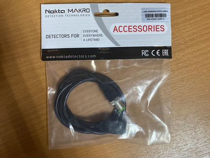 Кабель для зарядки Simplex, Anfibio, Kruzer, Gold