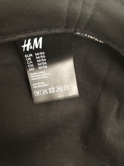 Морская фуражка H&M