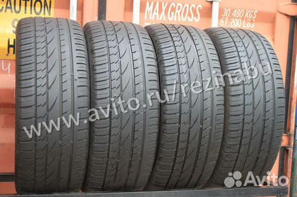 265/50 R20 Continental ContiCrossContact UHP 111VZ