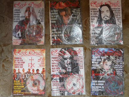 Журнал RockOracle все номера за 2009 год