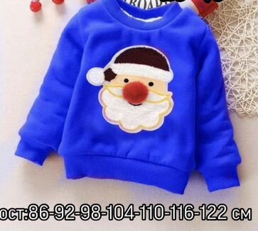 Детская кофта