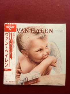 CD-диск Van Halen 1984