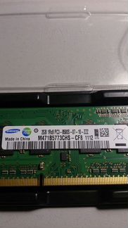 Samsung DDR3-1066 2gb+1gb sodimm (для ноутбука)