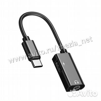 Переходник Type-C to jack 3.5 to Type-C Mivo T1