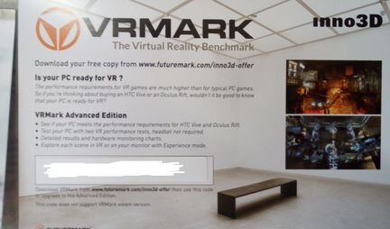 3dmark + VRmark лицензия