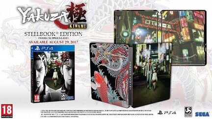 Yakuza Kiwami Steelbook Edition (PS4)