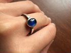 Серебряное кольцо с кианитом объявление продам