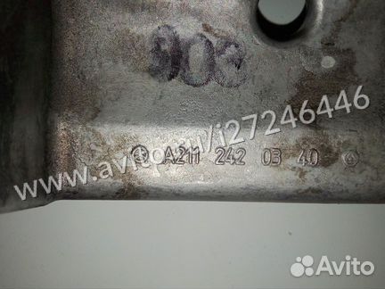 Кронштейн опоры Мерседес A 2112420340