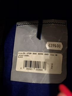 Новое итальянское пальто North Sails