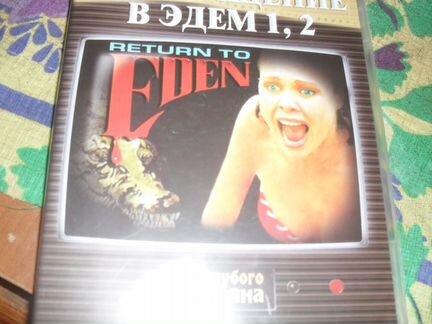 Cd диски фильмы