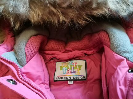 Зимний костюм East fairy tale 98 размер