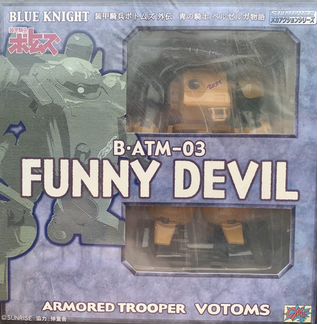 Модель робота b-atm-03 funny devil