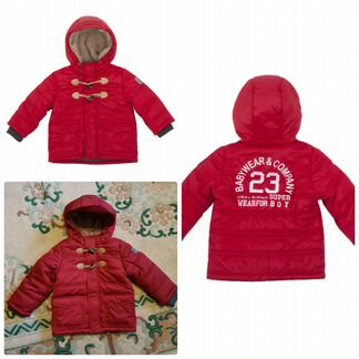 Комплект Gulliver