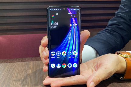 Sharp Aquos zero2