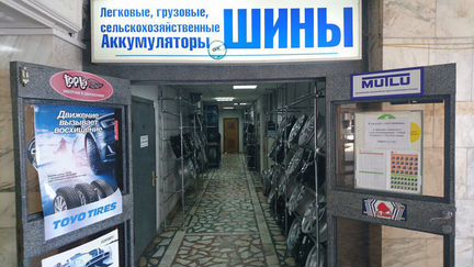 235/55 R17 Michelin X-Ice North 4 шип новые