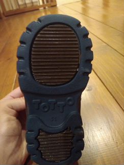 Ботинки зимние Totto