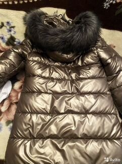 Пуховик куртка зима