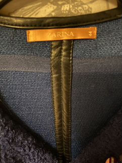 Пальто Zarina 42-44