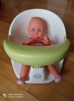 Стульчик для купания Happy baby