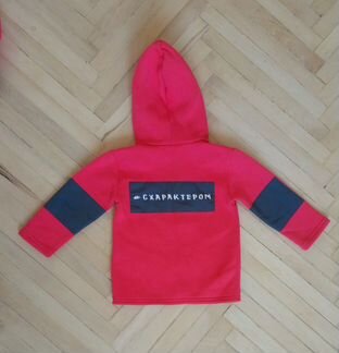 Детский костюм BUkidz