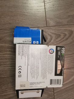 Картридж HP 920 XL