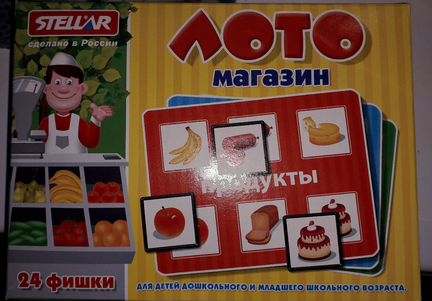 Карточки и пазлы для дошкольников