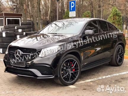 Тюнинг комплект 63 мерседес гле купе
