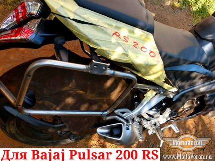 Боковые рамки Bajaj Pulsar 200 RS багажник кофр