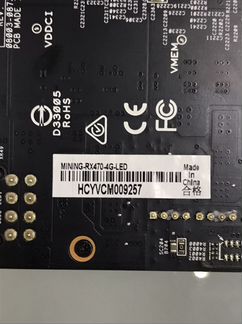 Mining RX470 4gb рабочая без проблем
