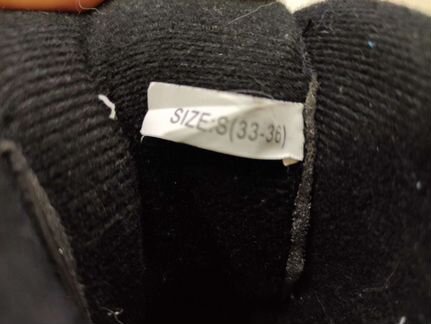 Роликовые коньки 33-36