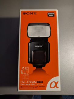 Вспышка sony HVL-F58AM