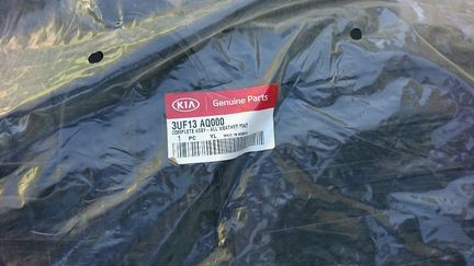 Ковры Kia Sportage