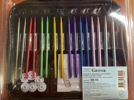 Спицы разборные круговые в наборе