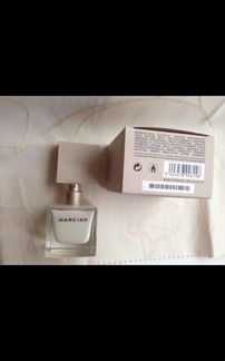 Narciso. Только Продажа