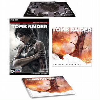Tomb Raider - Специальное издание (новые)