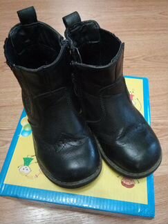 Осенние сапожки Прыг-Скок