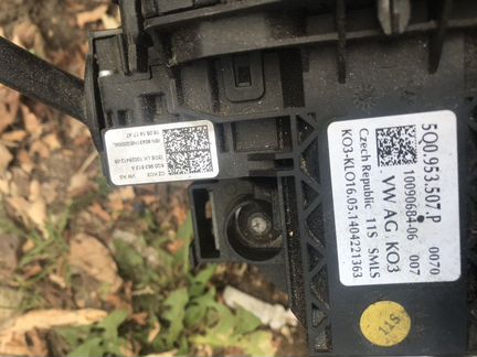Переключатель подрулевой 5Q0953507CN Шкода