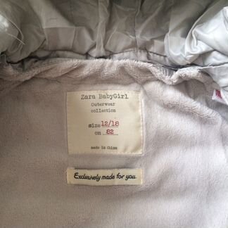 Куртка демисезонная Zara kids
