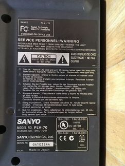 Проектор Sanyo PLV-70