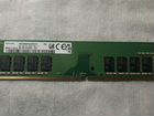 DDR4 8Gb для пк, 2933мгц