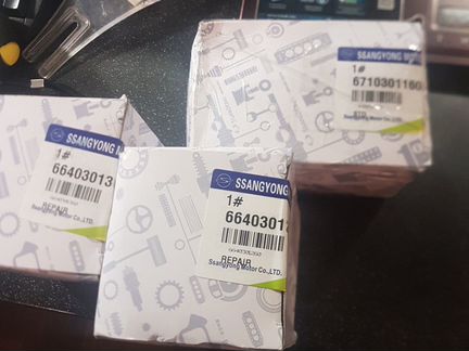 Вкладыши шатунные Ссангйонг Кайрон Рекстон Актион