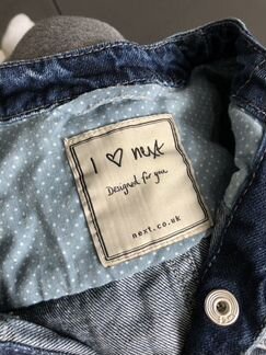 Джинсовка 92