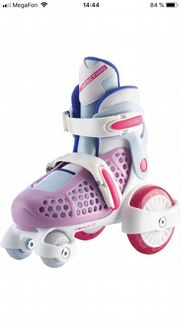 Детские ролики 25-28