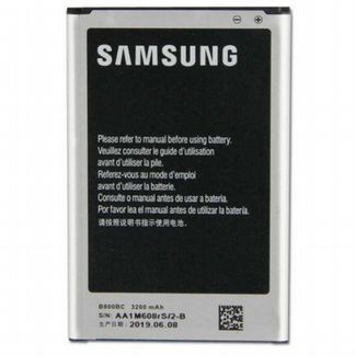 Аккумулятор для Samsung B800BE (N9000/N9005)