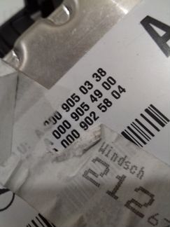 Камера на лобовое стекло Мерседес,A0009050338