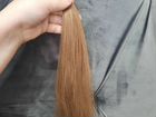 Волосы для наращивания 66 см
