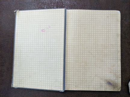 Детская энциклопедия т. 2, 4